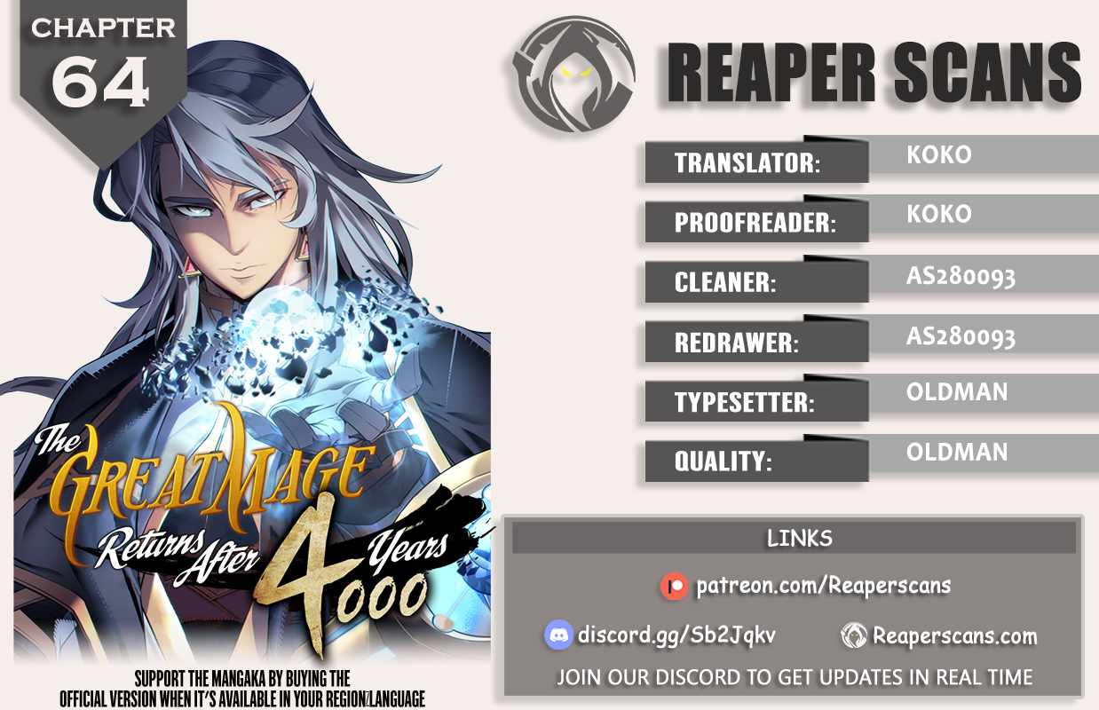 The Great Mage Returns After 4000 Years Chapter 64 - Page 1