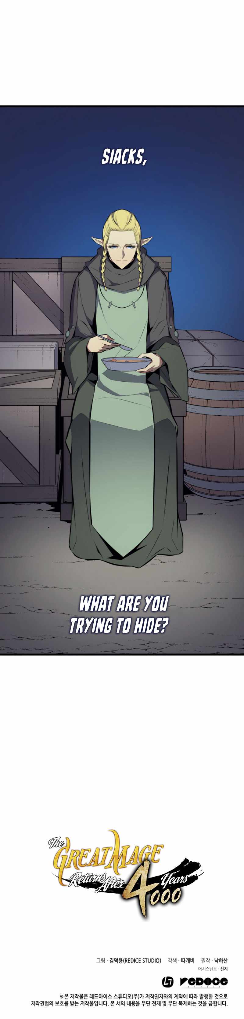 The Great Mage Returns After 4000 Years Chapter 72 - Page 11