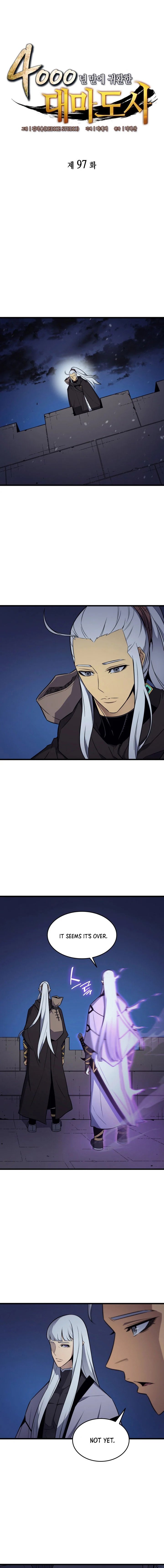 The Great Mage Returns After 4000 Years Chapter 97 - Page 1