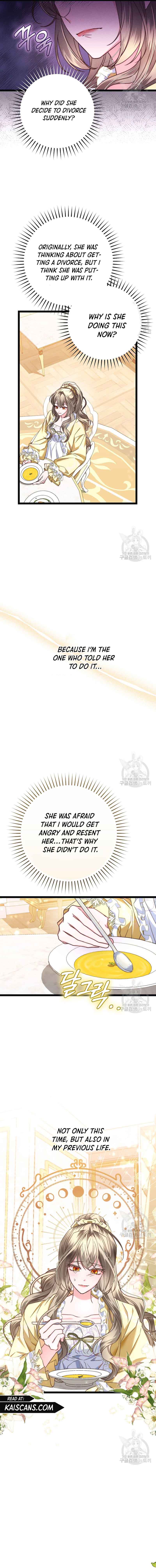 The Guidebook for Villainesses Chapter 11 - Page 3