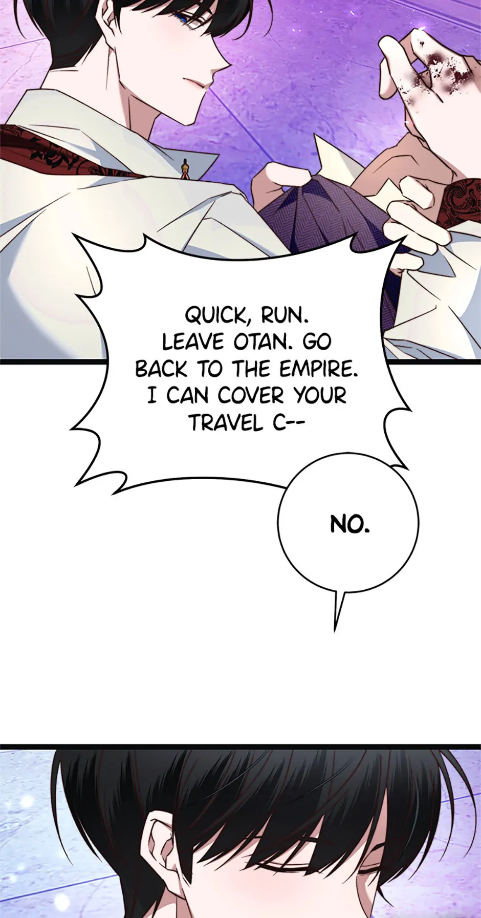 The Guidebook for Villainesses Chapter 13 - Page 14