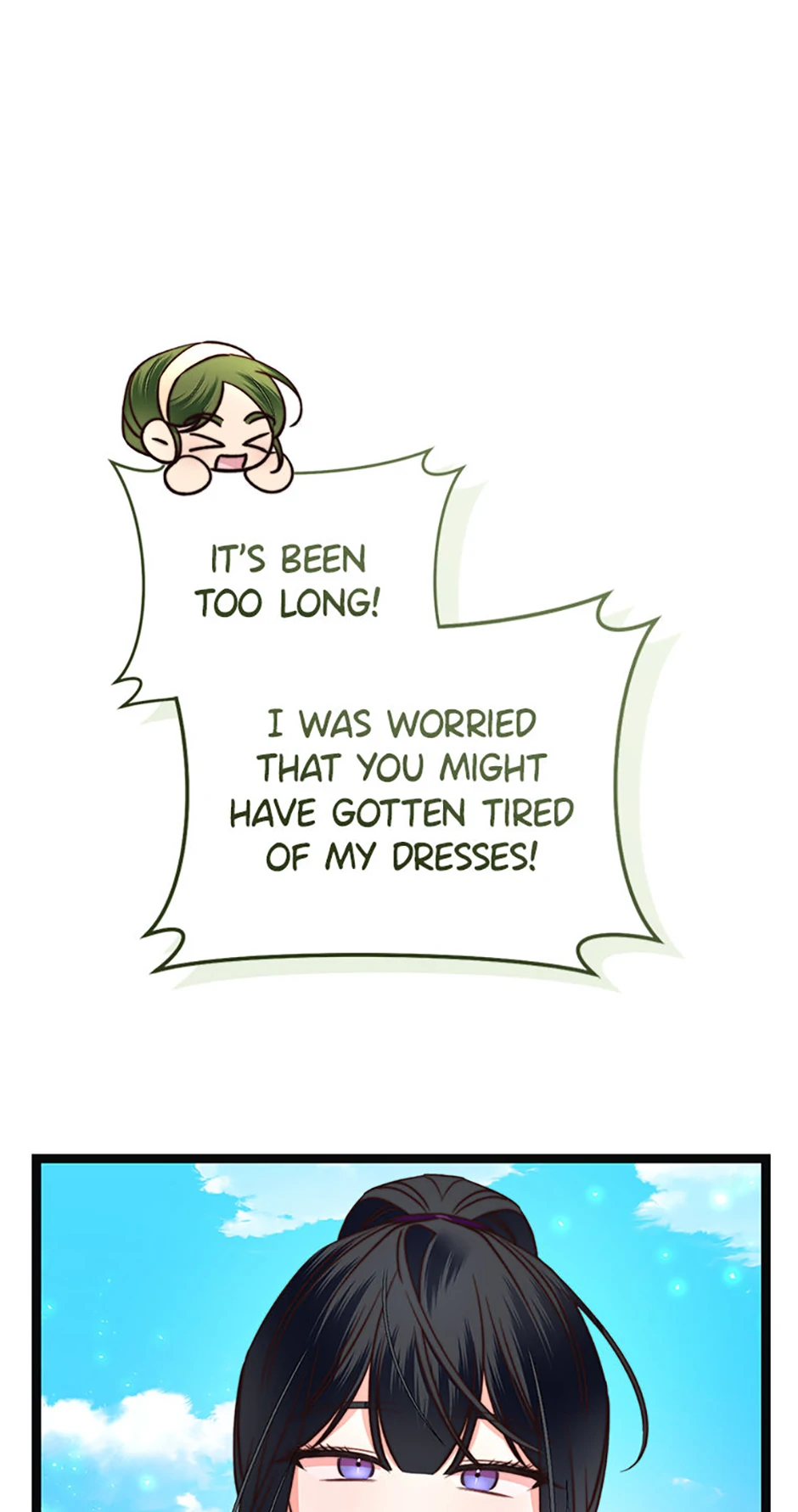 The Guidebook for Villainesses Chapter 16 - Page 24