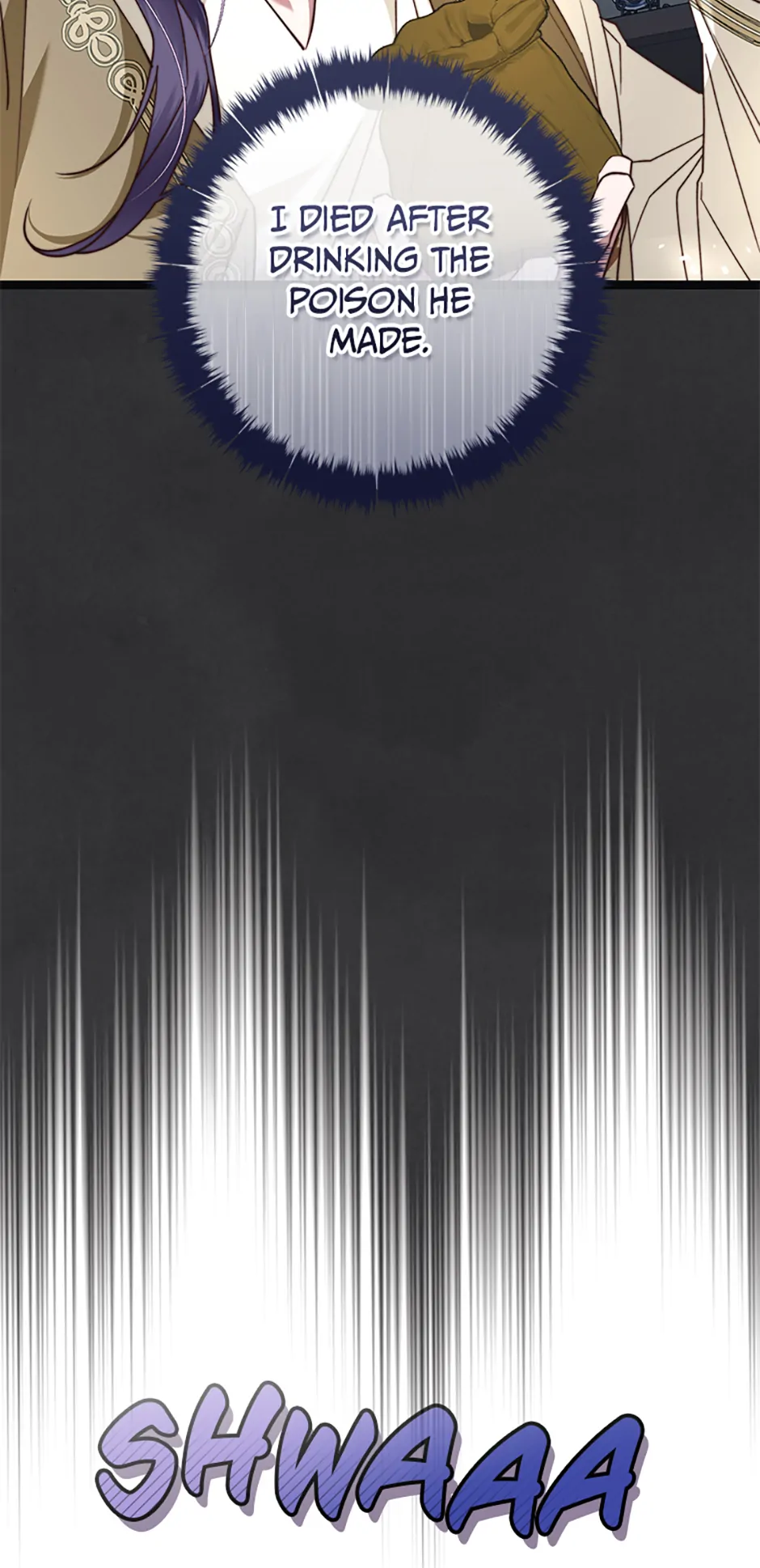 The Guidebook for Villainesses Chapter 22 - Page 7