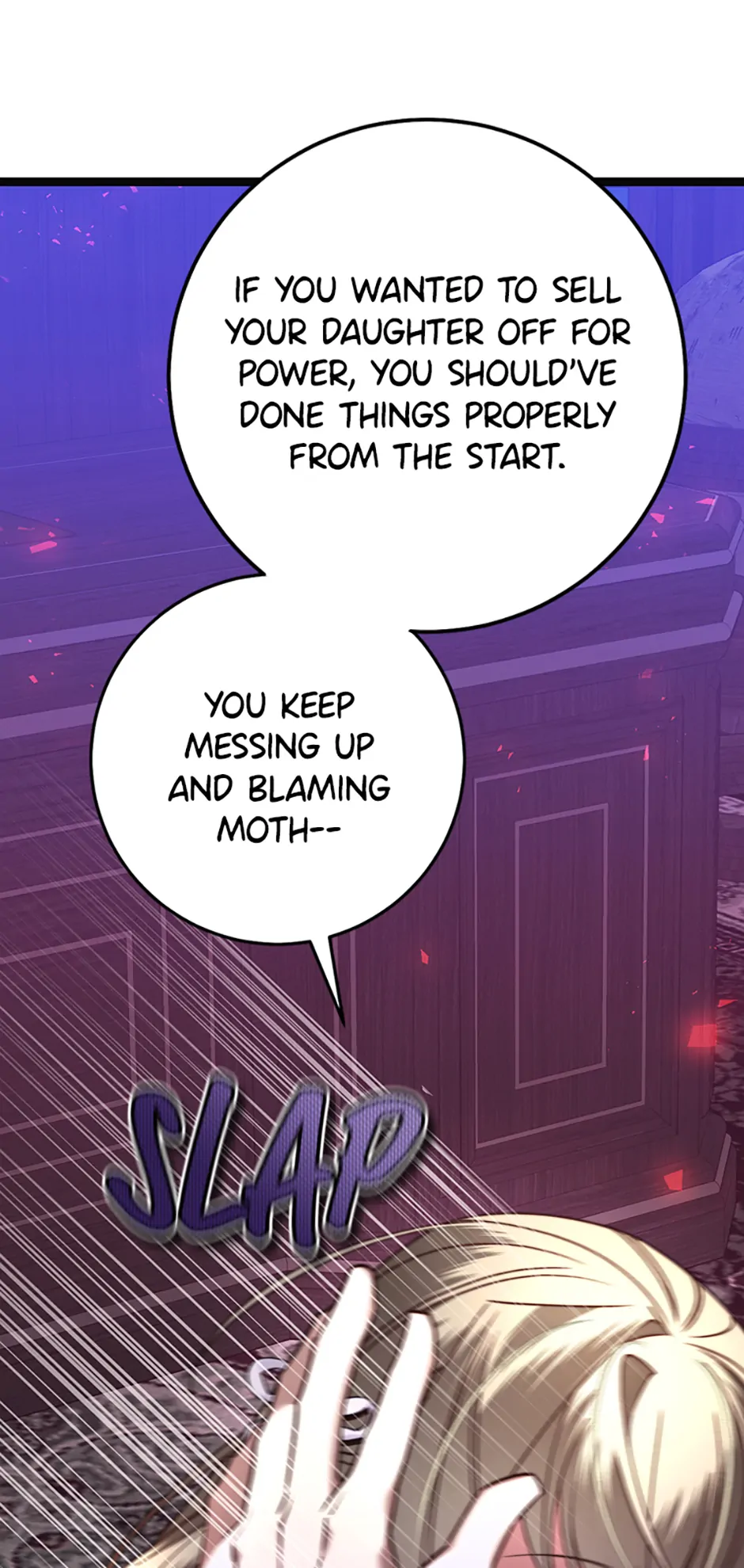 The Guidebook for Villainesses Chapter 25 - Page 16