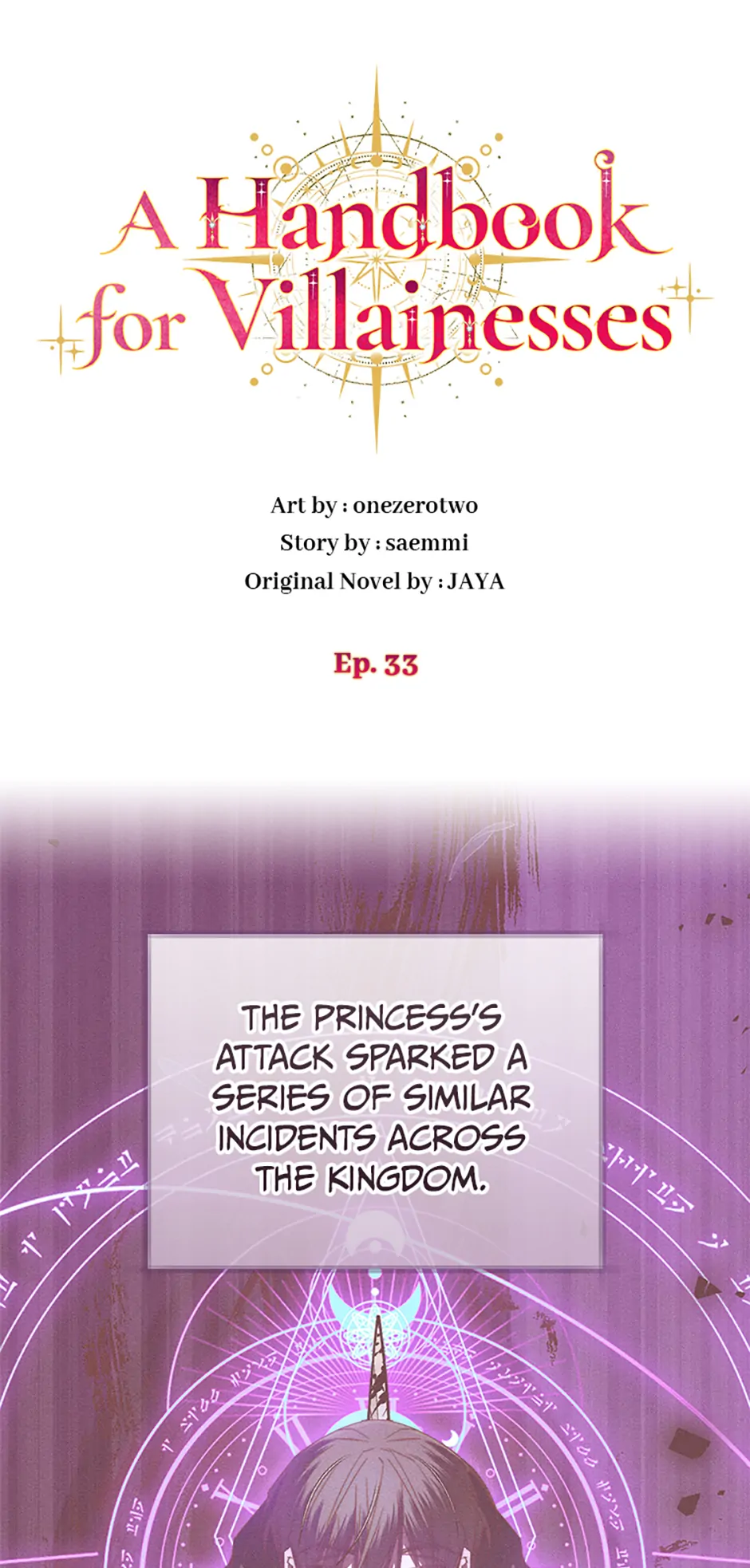 The Guidebook for Villainesses Chapter 33 - Page 2