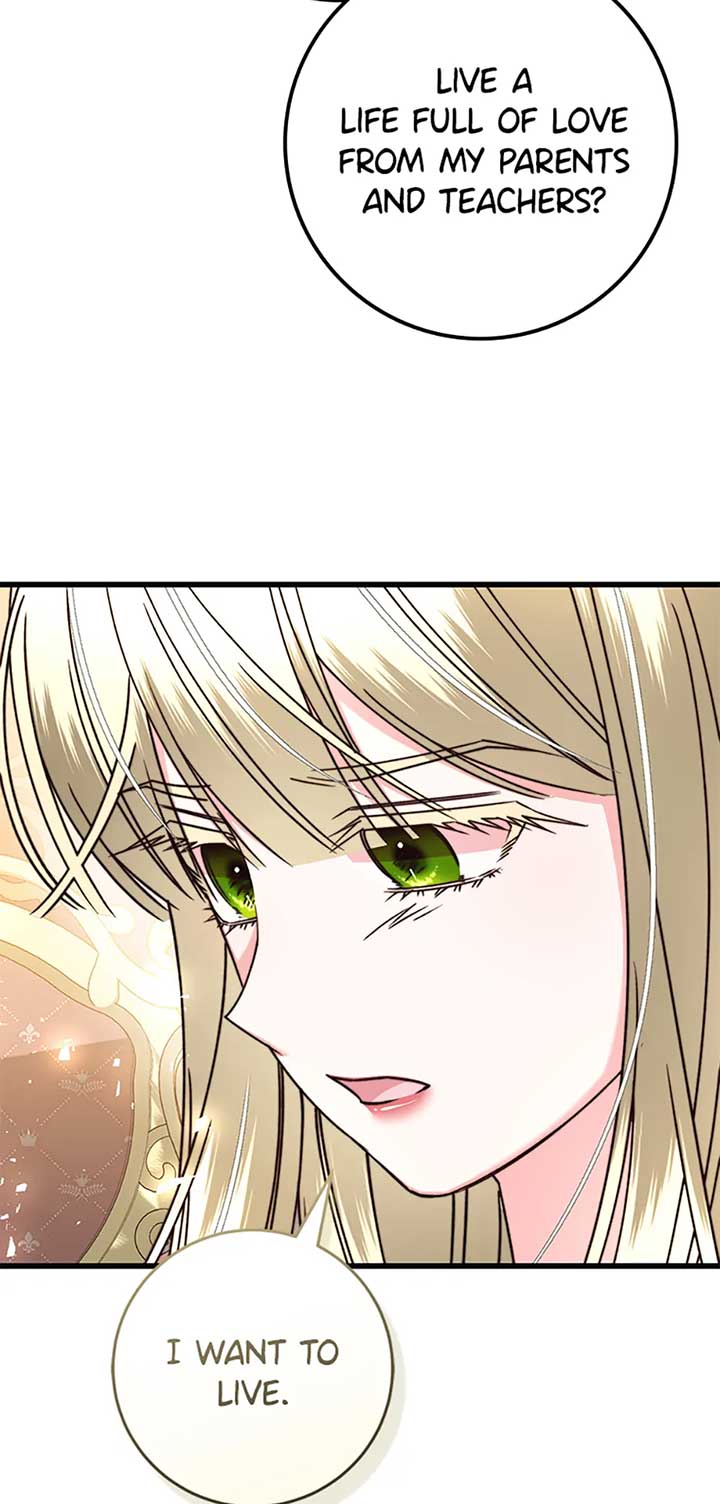 The Guidebook for Villainesses Chapter 41 - Page 21