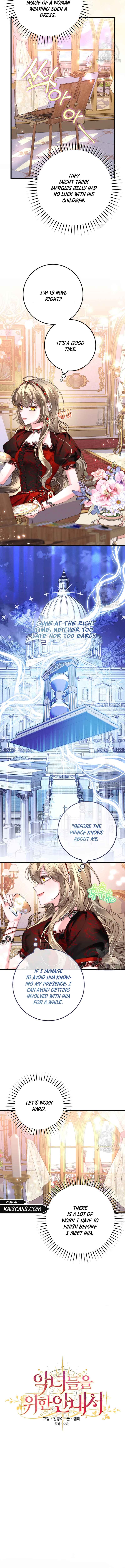 The Guidebook for Villainesses Chapter 5 - Page 3