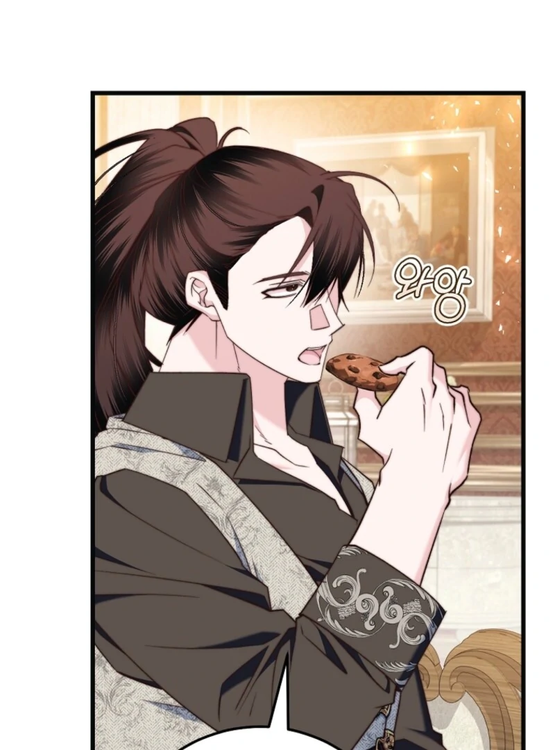 The Guidebook for Villainesses Chapter 58 - Page 10