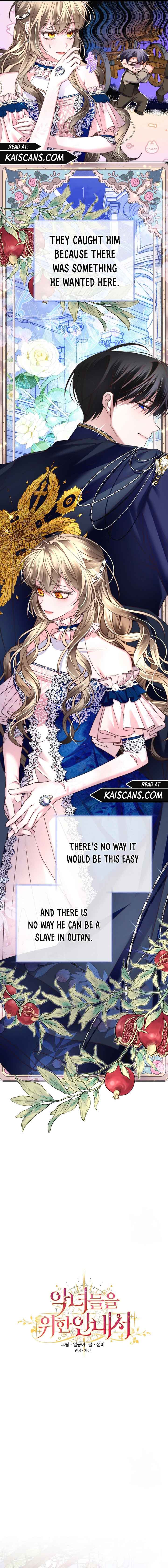 The Guidebook for Villainesses Chapter 6 - Page 2