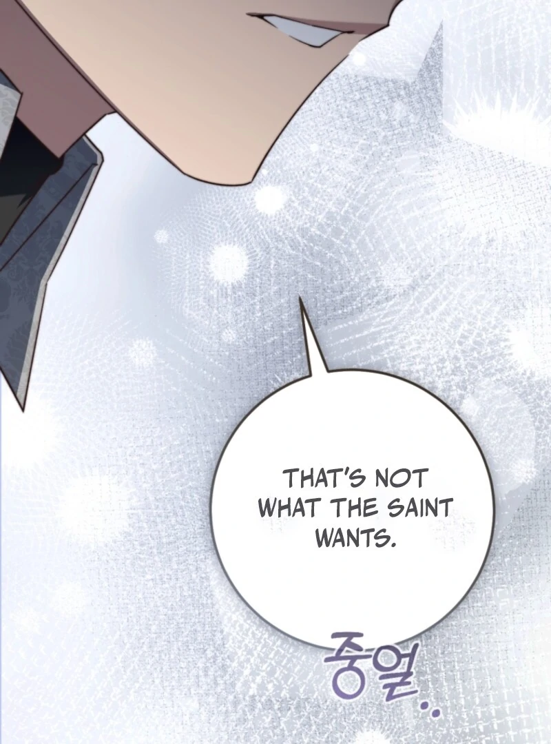 The Guidebook for Villainesses Chapter 61 - Page 17