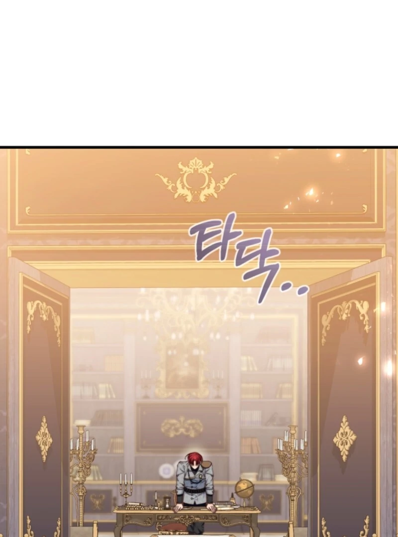 The Guidebook for Villainesses Chapter 61 - Page 24