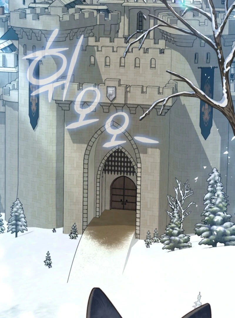 The Guidebook for Villainesses Chapter 61 - Page 34