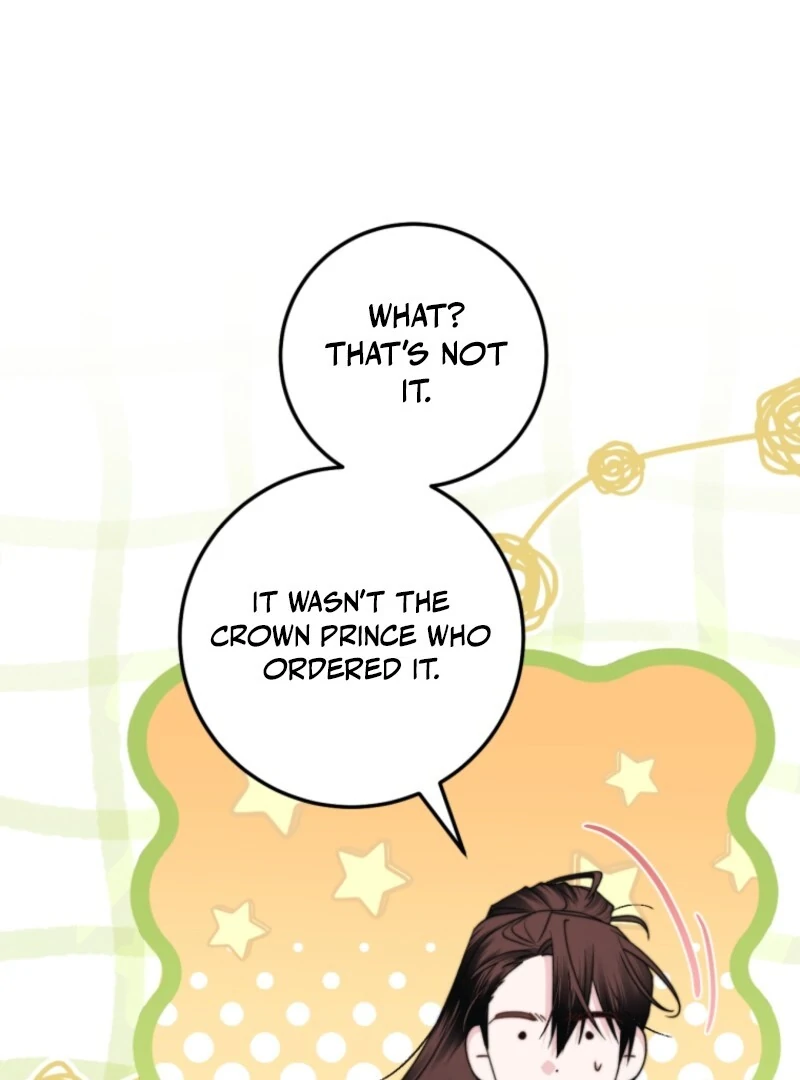 The Guidebook for Villainesses Chapter 61 - Page 45