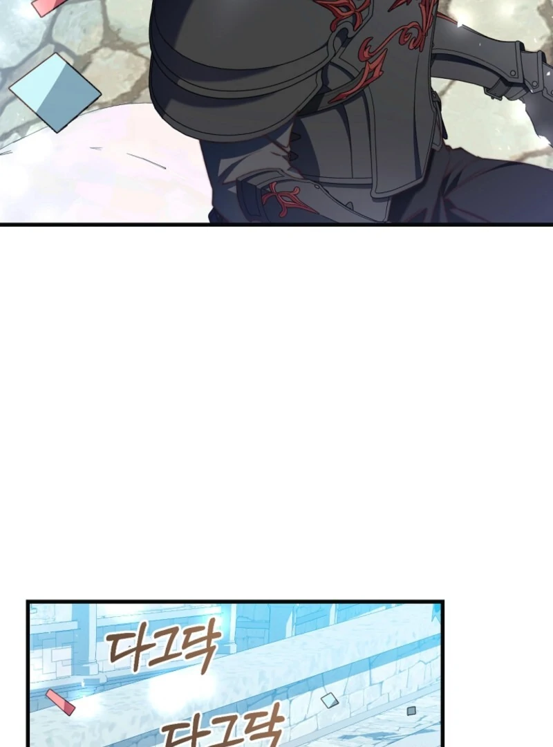 The Guidebook for Villainesses Chapter 62 - Page 7