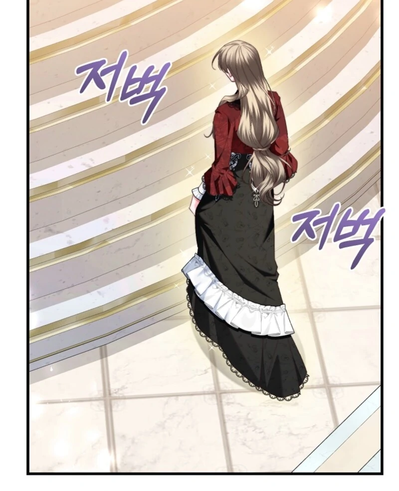 The Guidebook for Villainesses Chapter 62 - Page 40