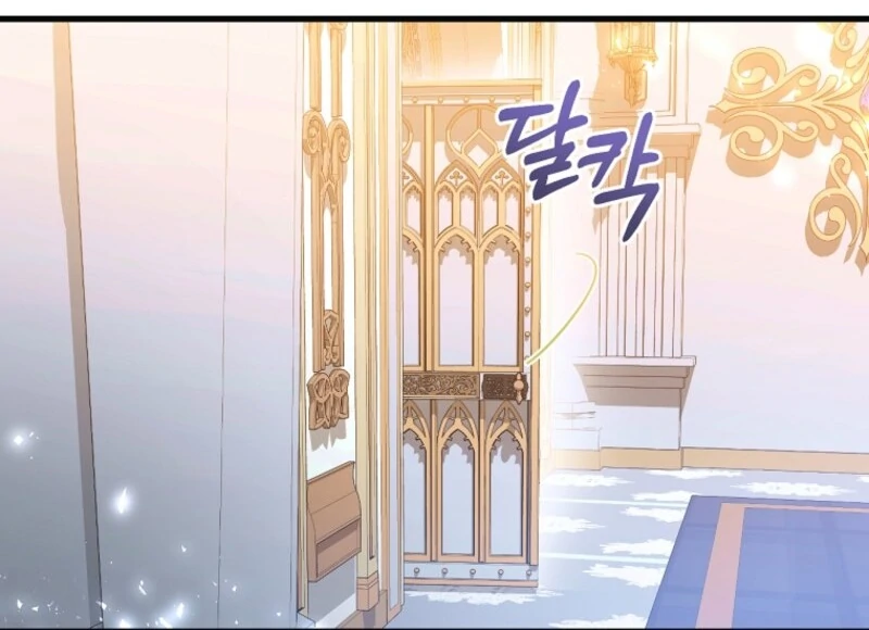 The Guidebook for Villainesses Chapter 62 - Page 51