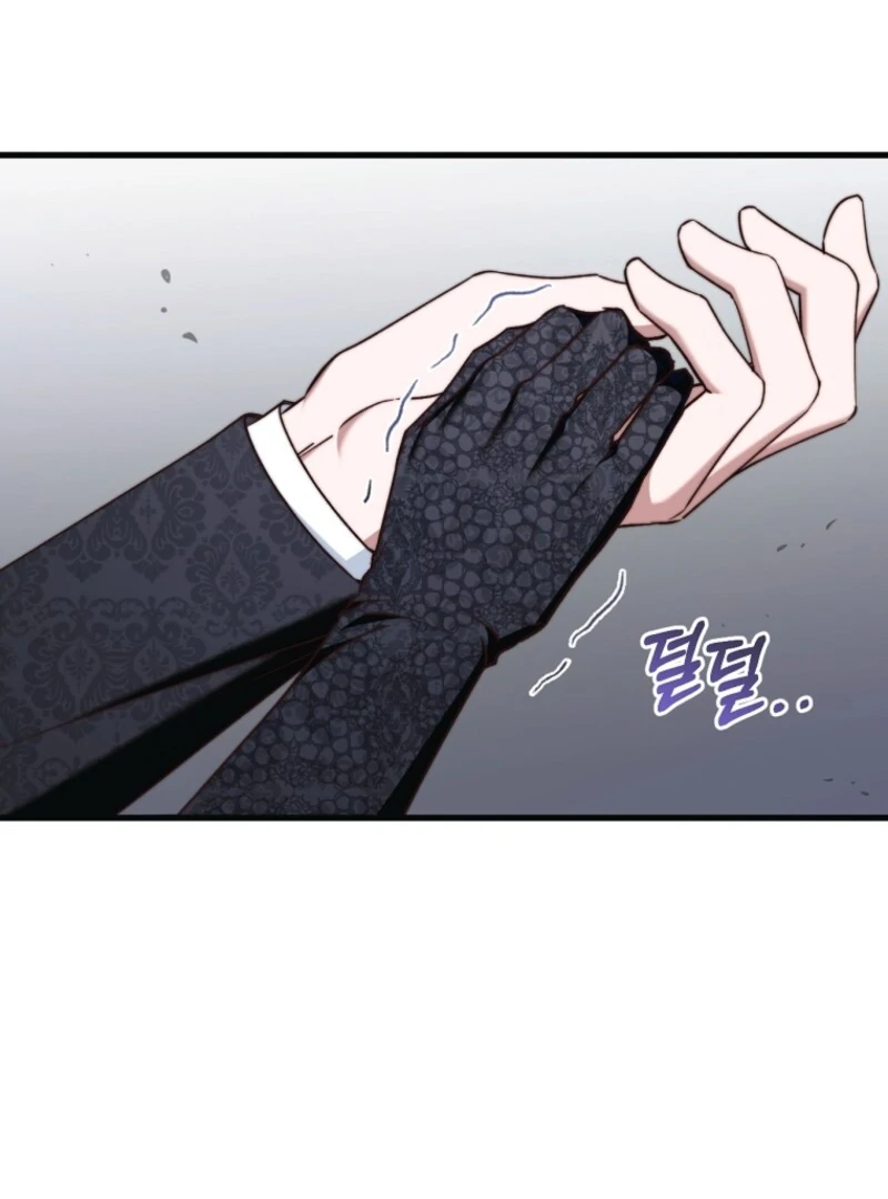 The Guidebook for Villainesses Chapter 62 - Page 70