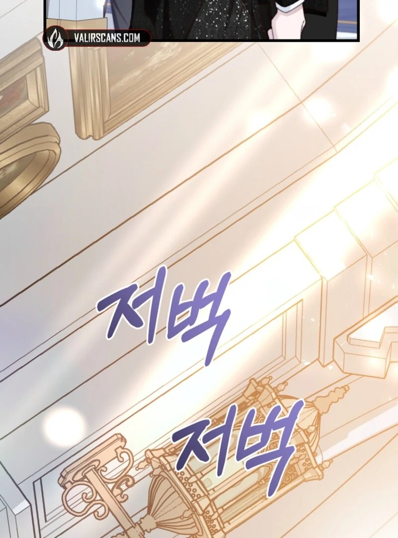 The Guidebook for Villainesses Chapter 62 - Page 98