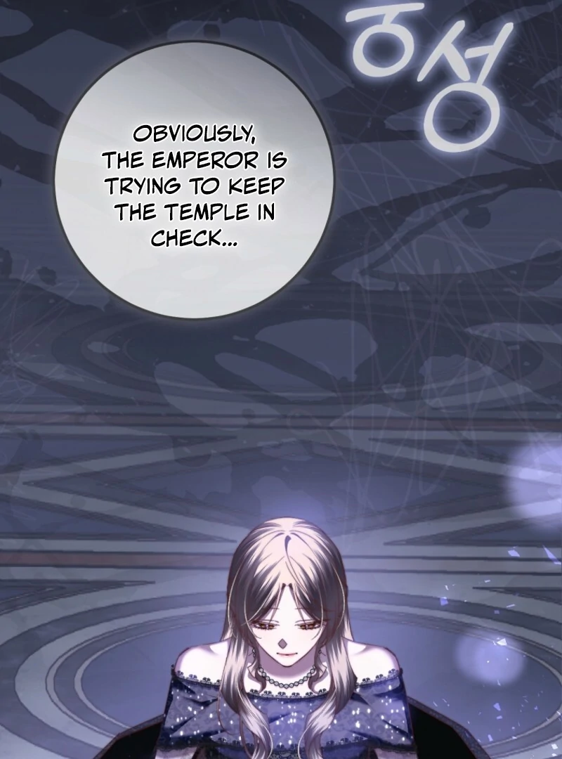 The Guidebook for Villainesses Chapter 63 - Page 36