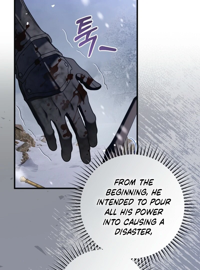 The Guidebook for Villainesses Chapter 63 - Page 129
