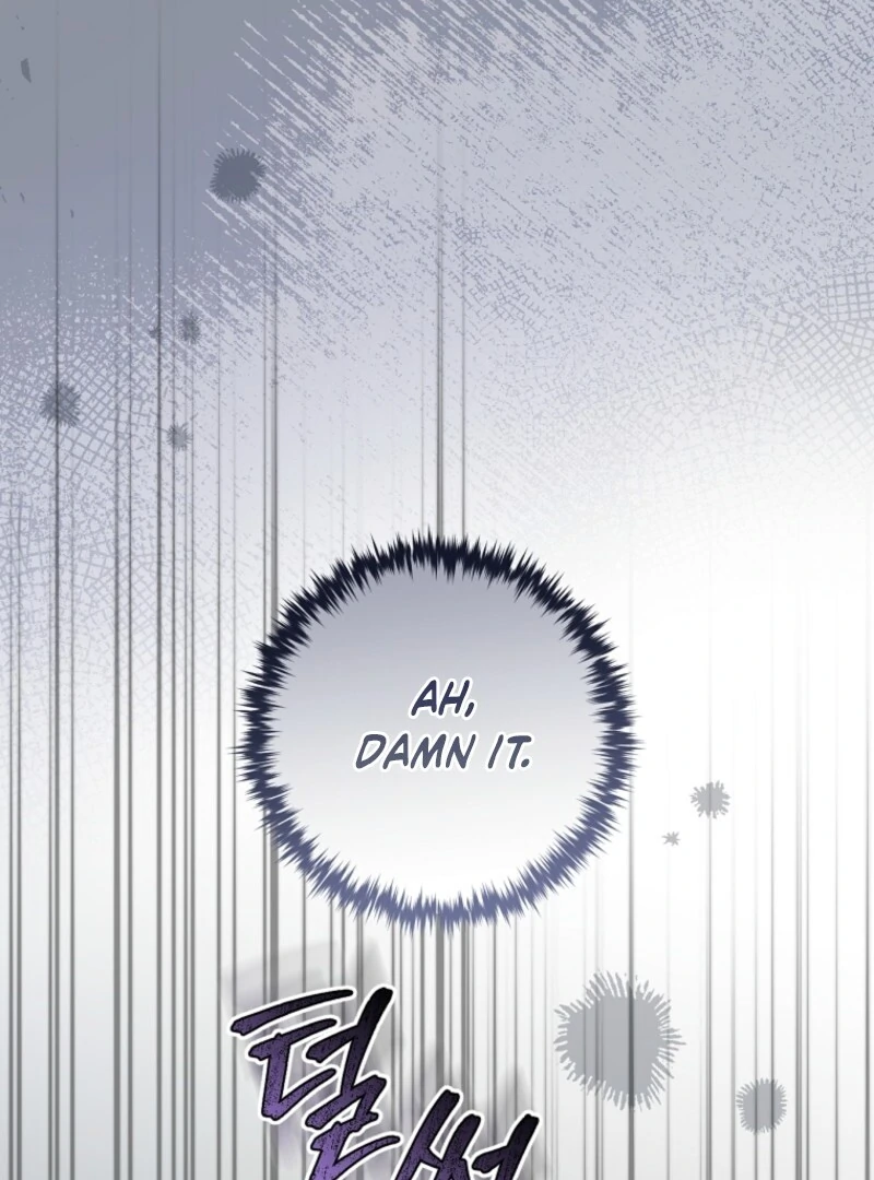 The Guidebook for Villainesses Chapter 63 - Page 131