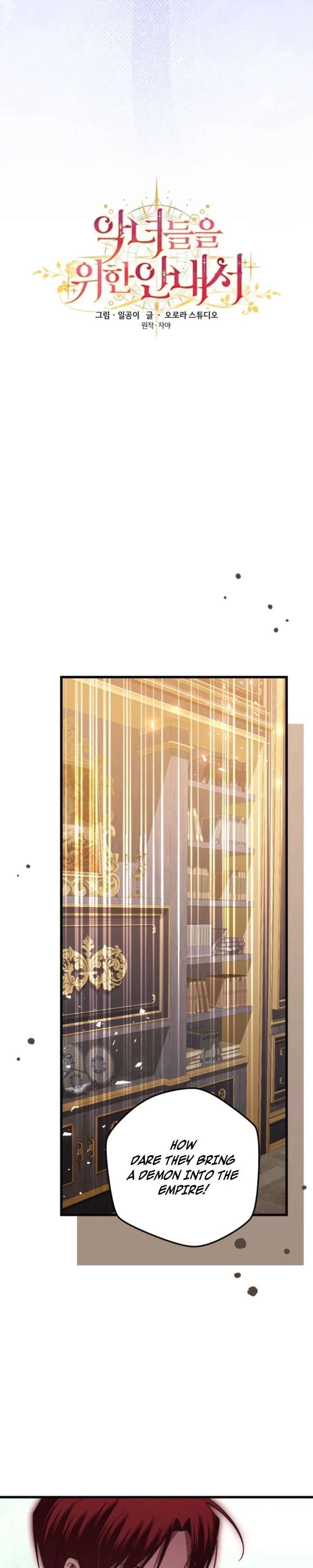 The Guidebook for Villainesses Chapter 71 - Page 9