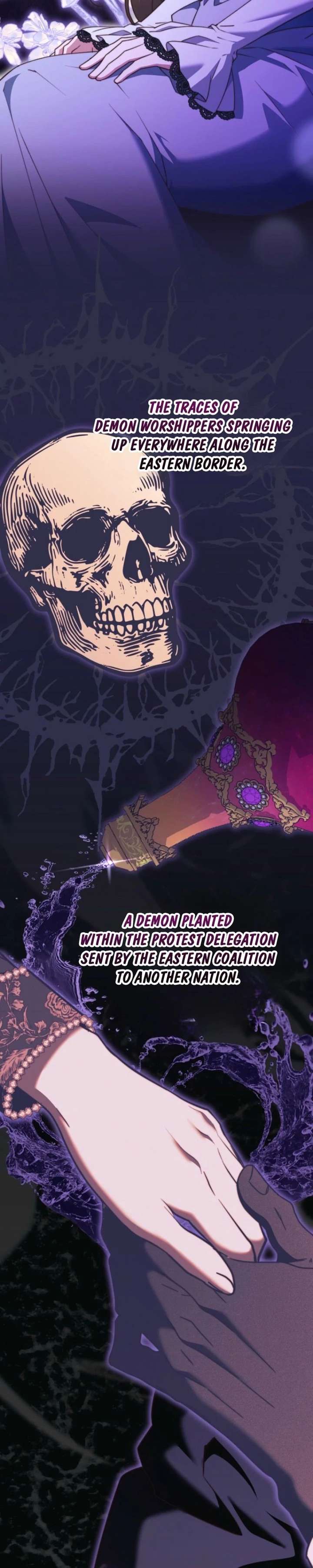 The Guidebook for Villainesses Chapter 71 - Page 20