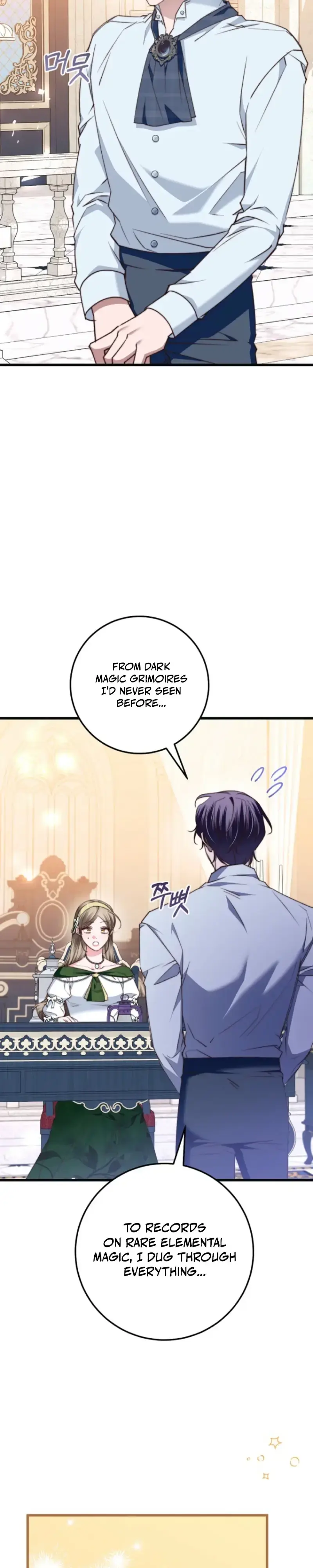 The Guidebook for Villainesses Chapter 72 - Page 8