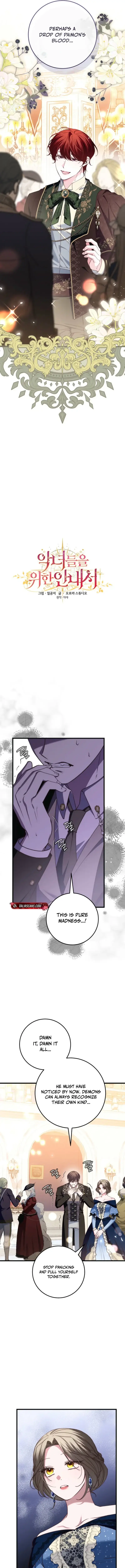 The Guidebook for Villainesses Chapter 73 - Page 4