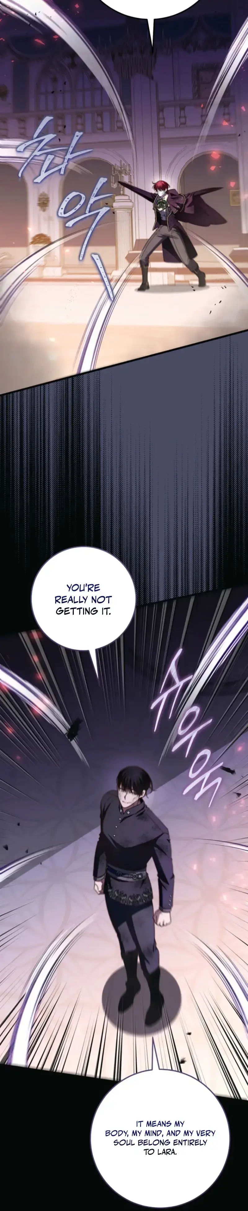 The Guidebook for Villainesses Chapter 74 - Page 15