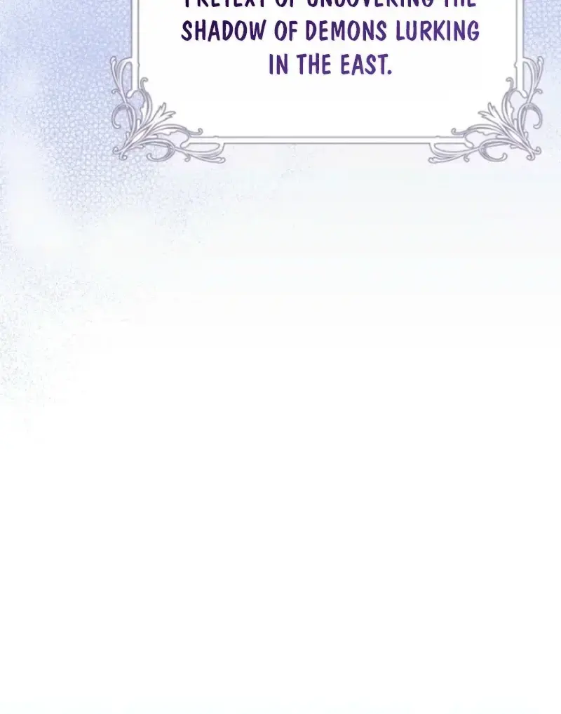 The Guidebook for Villainesses Chapter 75 - Page 18