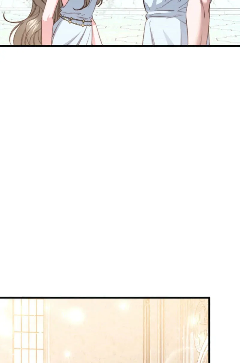 The Guidebook for Villainesses Chapter 77 - Page 28