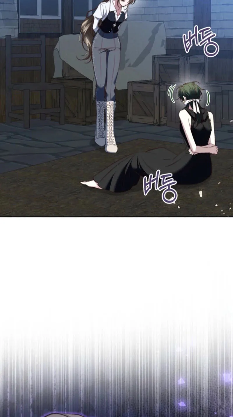 The Guidebook for Villainesses Chapter 78 - Page 46