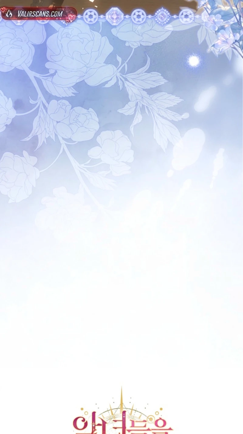 The Guidebook for Villainesses Chapter 80 - Page 26