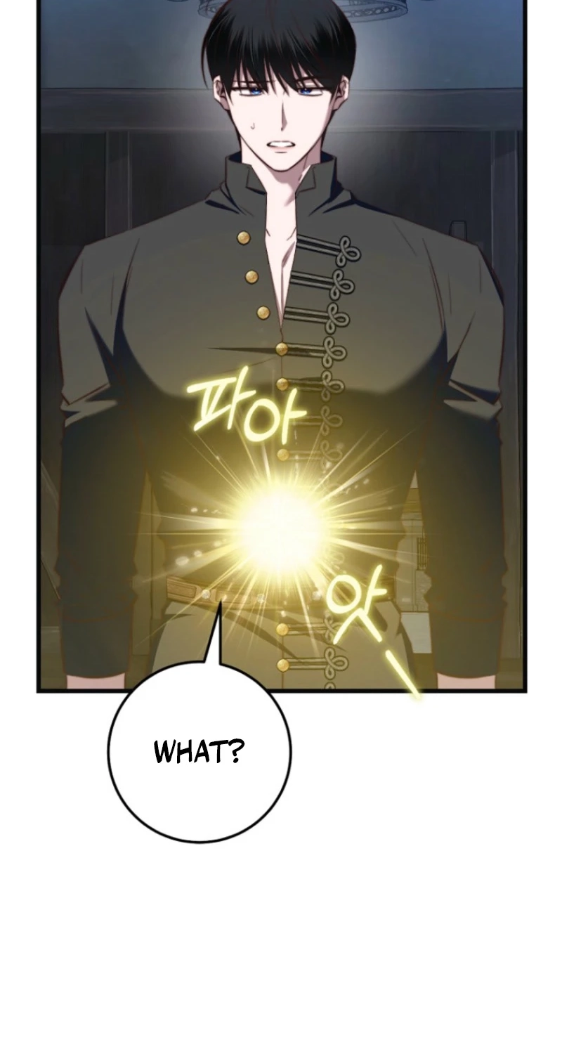 The Guidebook for Villainesses Chapter 80 - Page 78