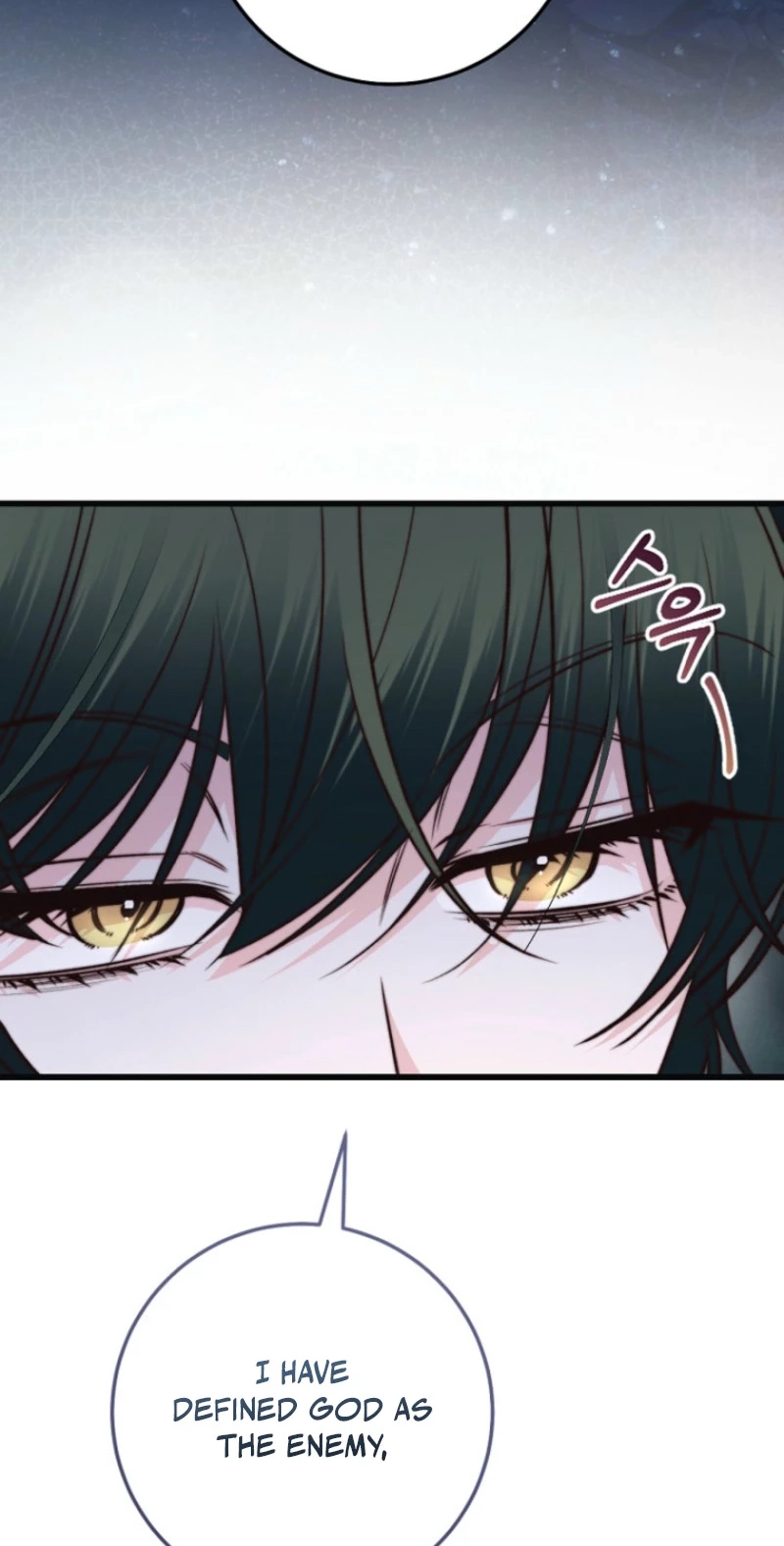 The Guidebook for Villainesses Chapter 81 - Page 112
