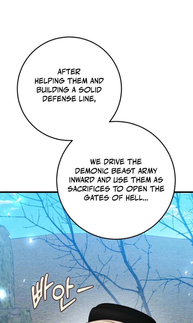 The Guidebook for Villainesses Chapter 83 - Page 13