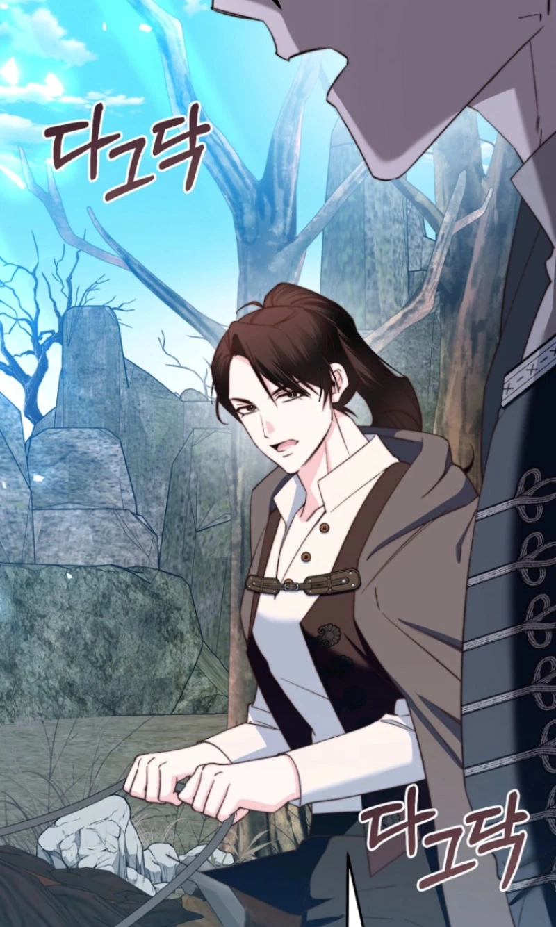 The Guidebook for Villainesses Chapter 83 - Page 33