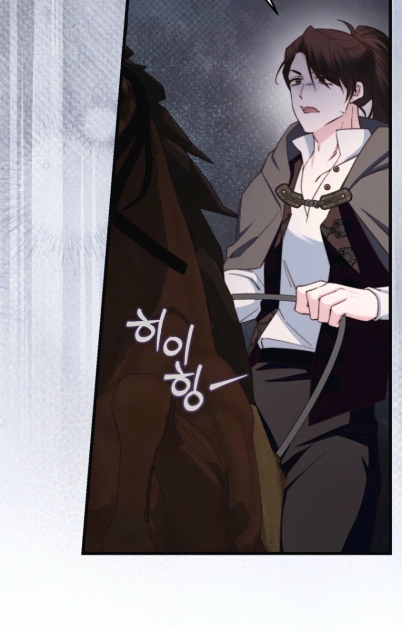 The Guidebook for Villainesses Chapter 83 - Page 39