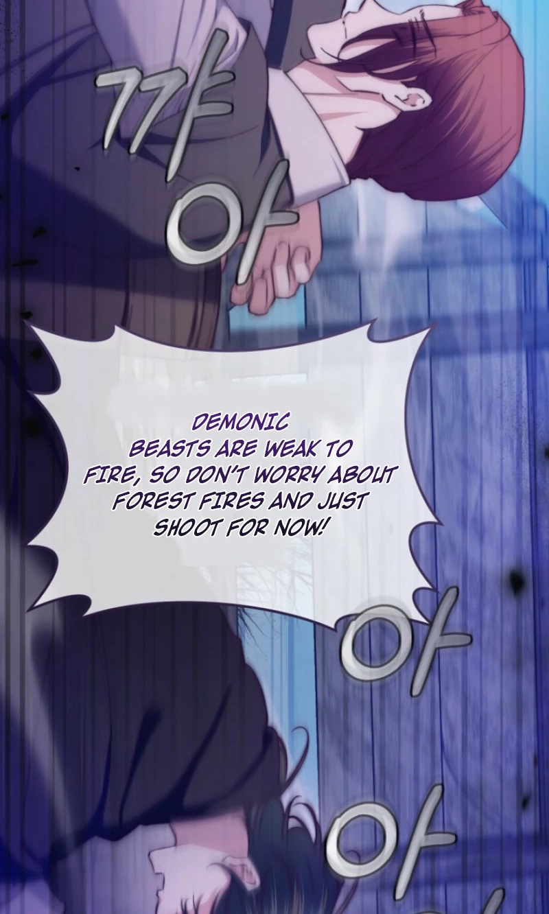 The Guidebook for Villainesses Chapter 83 - Page 47