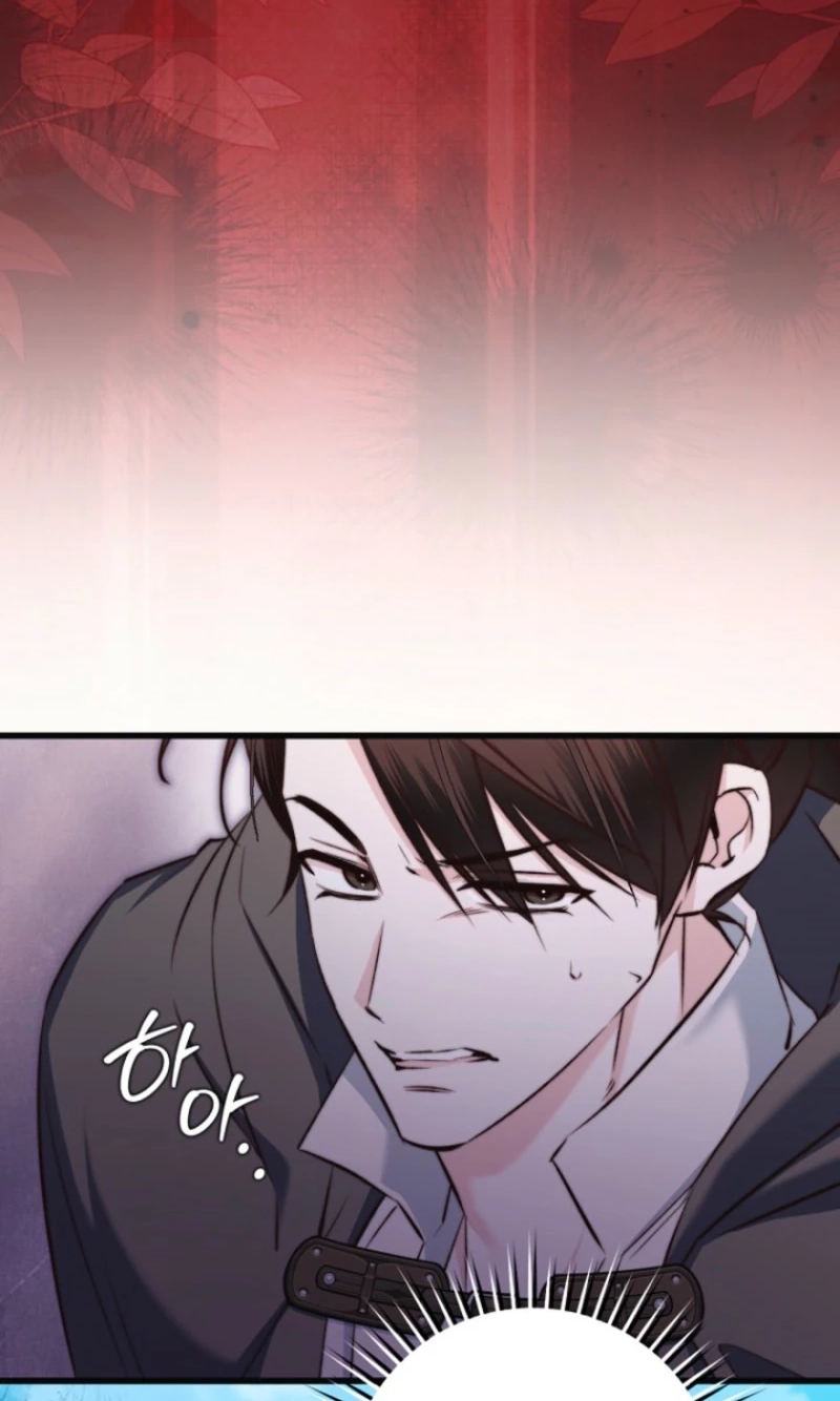 The Guidebook for Villainesses Chapter 83 - Page 64