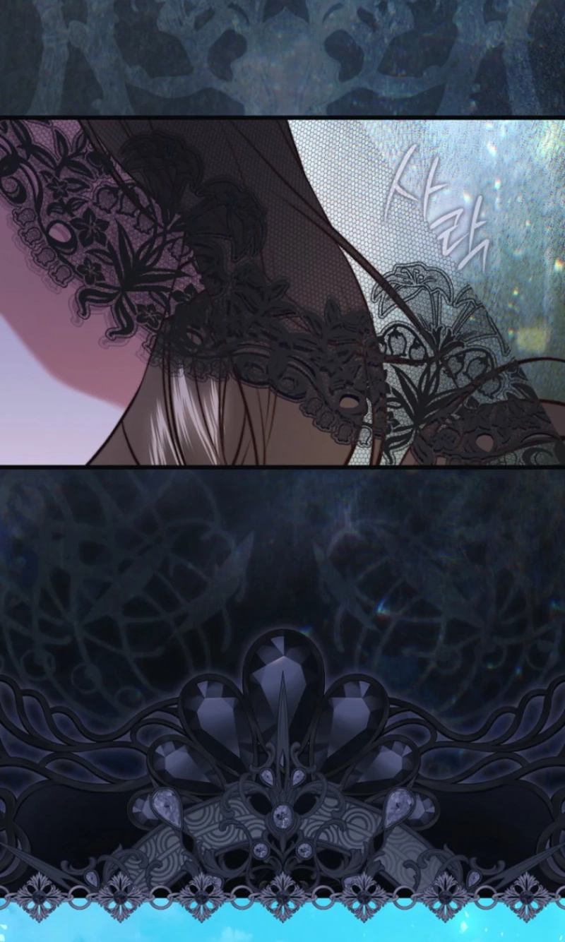 The Guidebook for Villainesses Chapter 83 - Page 72