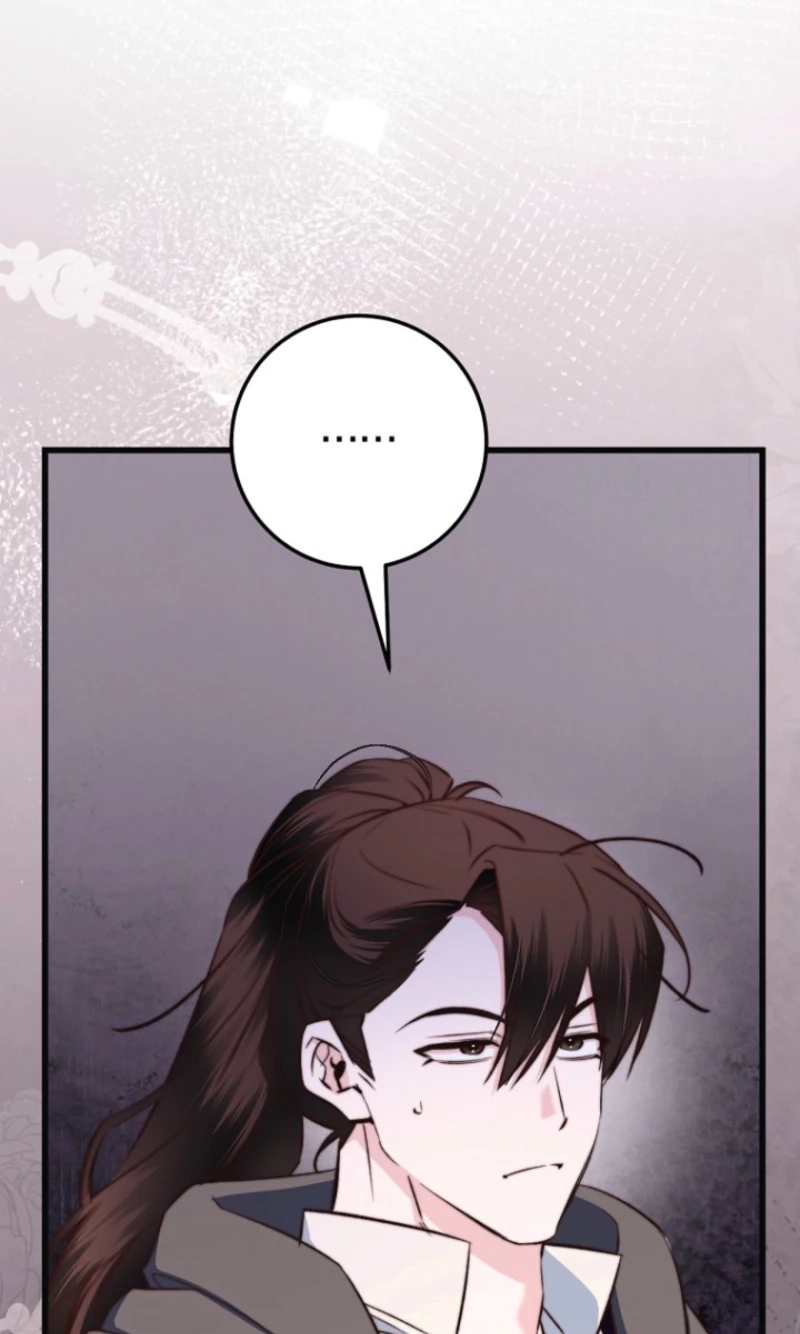 The Guidebook for Villainesses Chapter 83 - Page 105