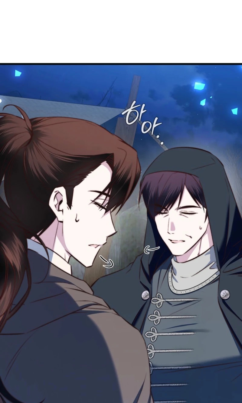 The Guidebook for Villainesses Chapter 83 - Page 110