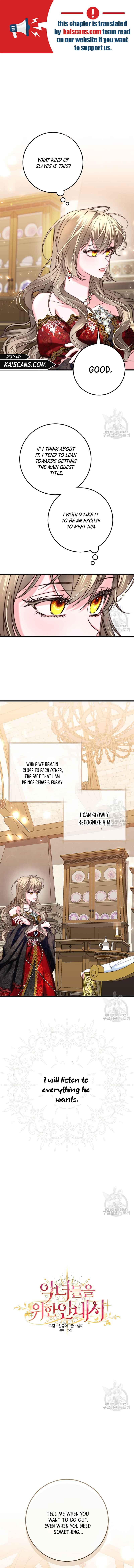 The Guidebook for Villainesses Chapter 9 - Page 1