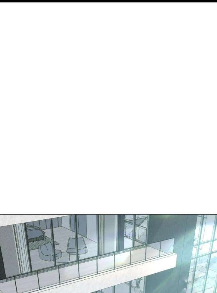 The Hashtag is First Love Chapter 10 - Page 1