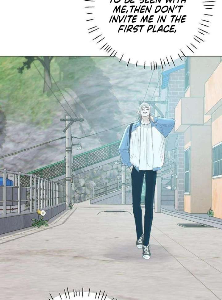 The Hashtag is First Love Chapter 10 - Page 22