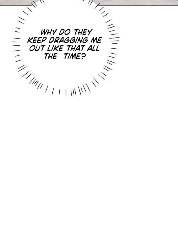 The Hashtag is First Love Chapter 10 - Page 23