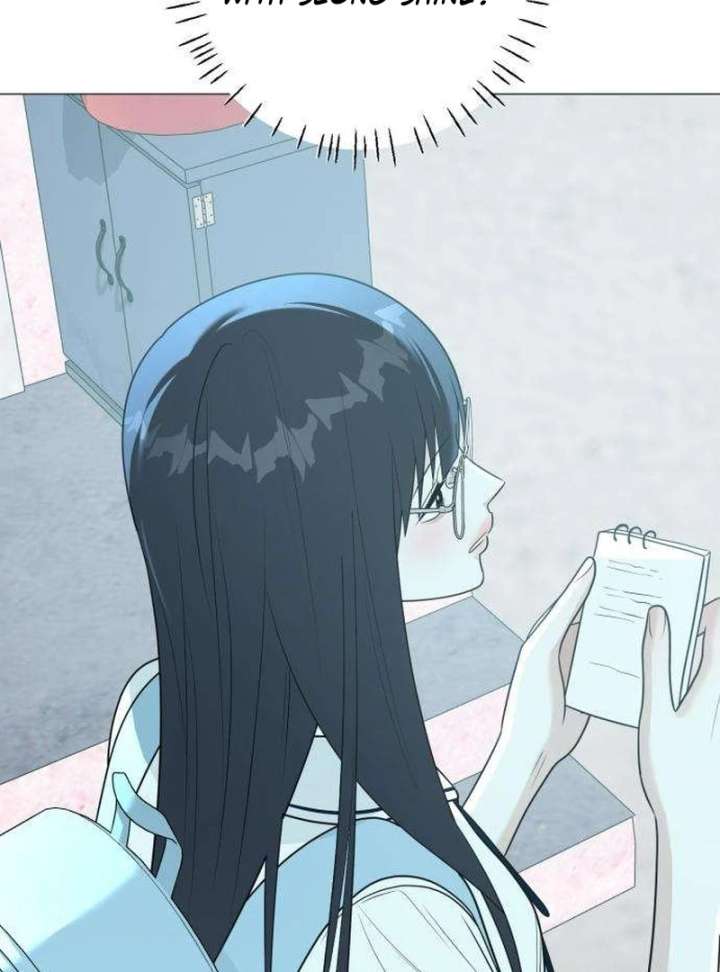 The Hashtag is First Love Chapter 10 - Page 55
