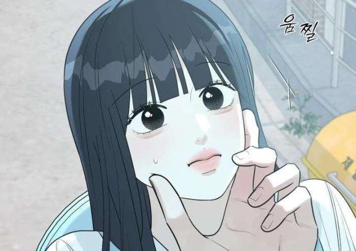 The Hashtag is First Love Chapter 10 - Page 92